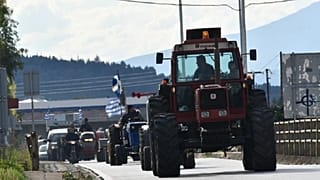 Φωτογραφία αρχείου