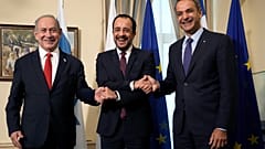 Φωτογραφία αρχείου