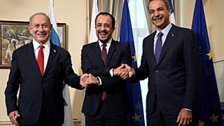 Φωτογραφία αρχείου