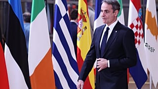 Κυριάκος Μητσοτάκης