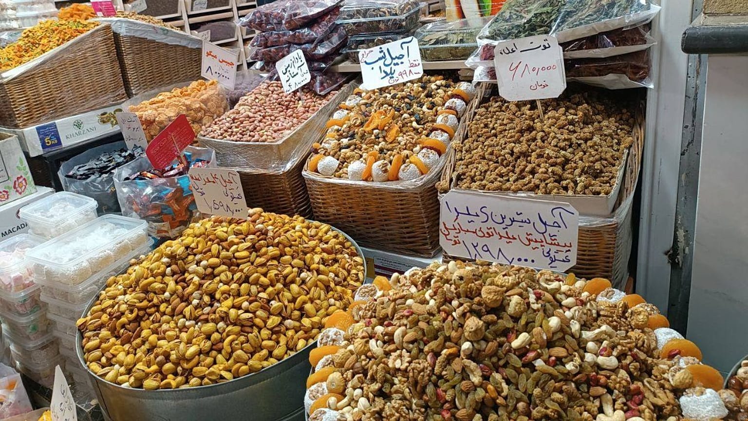 بازار تجریش، تهران