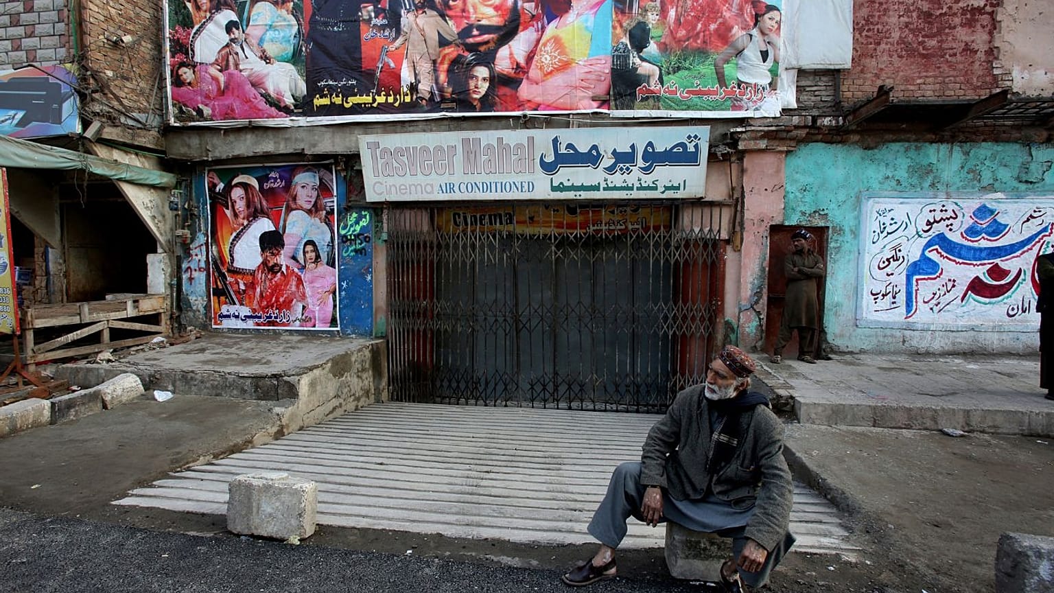 تصویر آرشیوی است