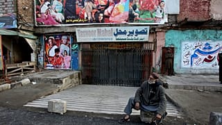 تصویر آرشیوی است