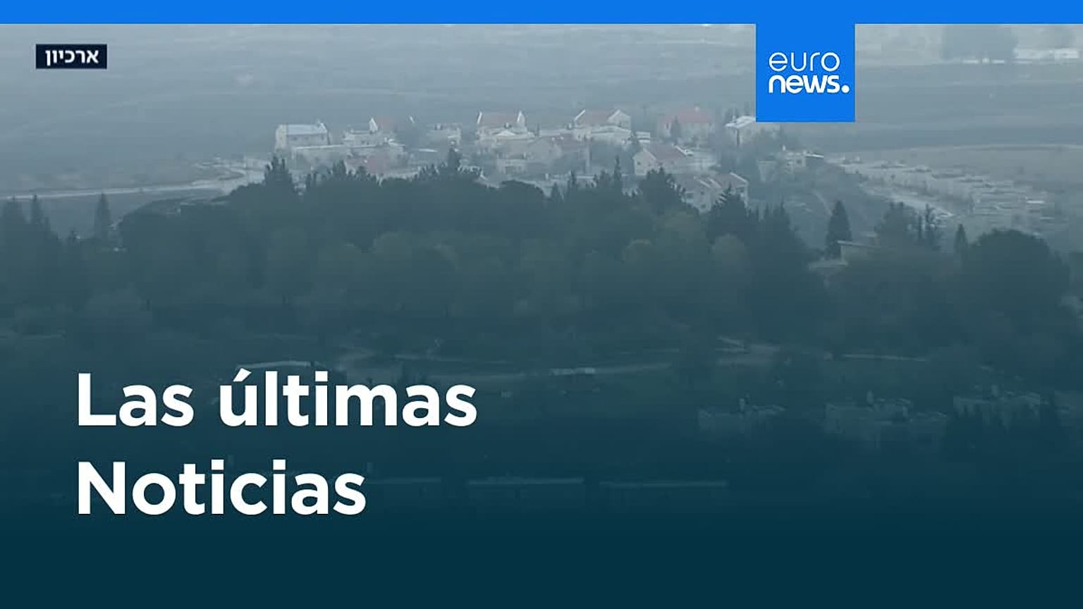Últimas noticias | 22 diciembre 2025 - Mediodía