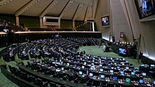 صورة عامة تُظهر البرلمان الإيراني في طهران، إيران، الأحد 28 سبتمبر/أيلول 2025. 