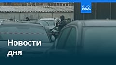 Новости дня | 22 декабря 2025 г. — вечерний выпуск