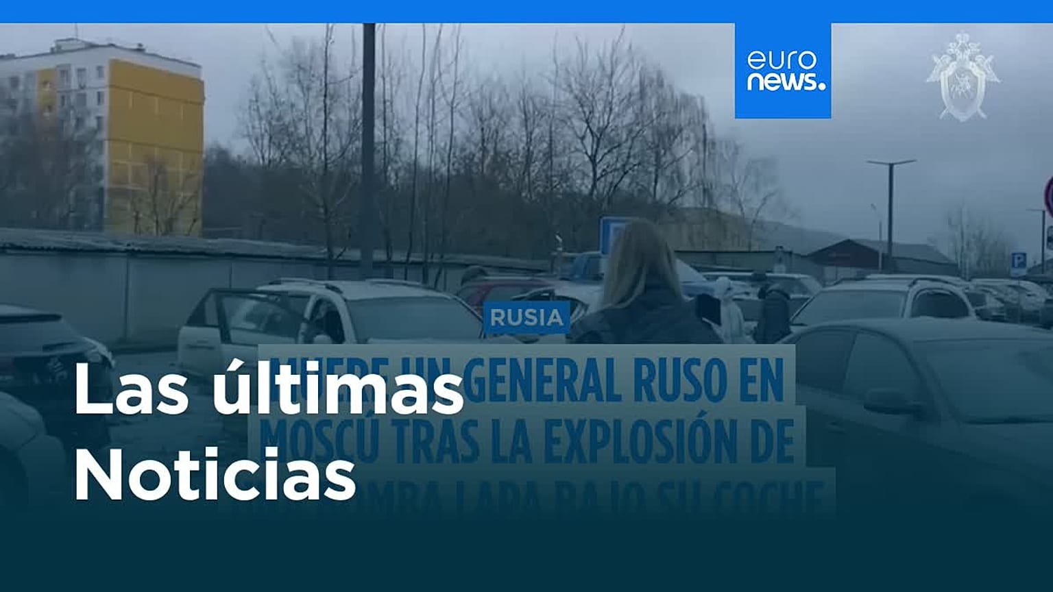 Últimas noticias | 22 diciembre 2025 - Tarde