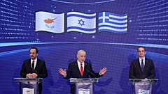 Κοινή συνέντευξη Τύπου Νετανιάχου, Μητσοτάκη, Χριστοδουλίδη στην Ιερουσαλήμ