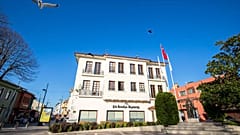 Şile Belediyesi