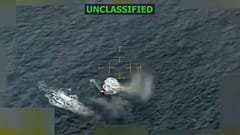 Аэрофотосъемка удара Южного командования США по предполагаемому судну с наркотиками, 22 декабря 2025 г. 