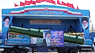 نیروهای نظامی ایران