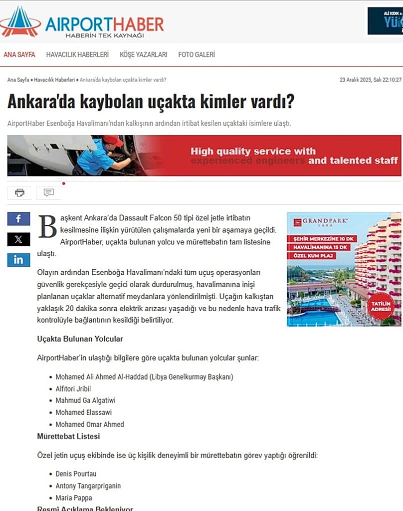 Το αποκλειστικό δημοσίευμα του τουρκικού ιστότοπου