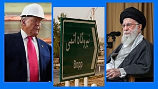 برنامه هسته‌ای ایران