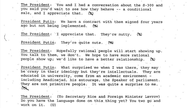 بخشی از اسناد منتشرشده