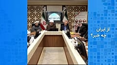 دیدار با تاج با مسئولین حوزه علمیه قم