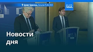 Новости дня | 25 декабря 2025 г. — дневной выпуск