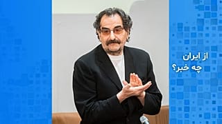 شهرام ناظری