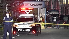 Japonya'daki saldırının meydana geldiği fabrika.
