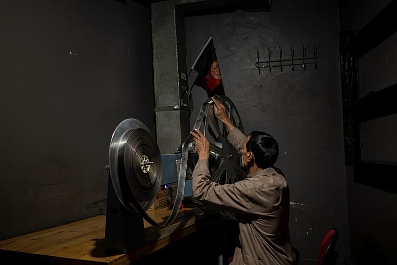 سینما آریانا