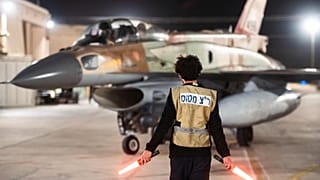 جنگنده اسرائیلی