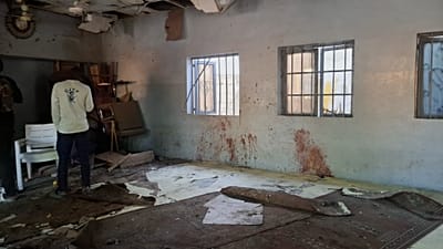 US-Nigeria airstrikes spark fear in northwestern village as details remain unclear