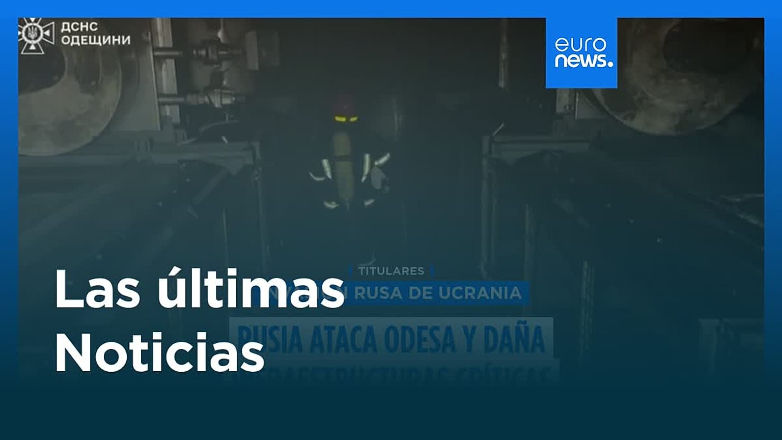 Últimas noticias | 26 diciembre 2025 - Tarde