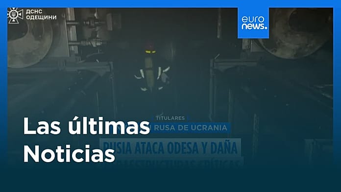 Últimas noticias | 26 diciembre 2025 - Tarde