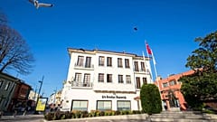 Şile Belediyesi
