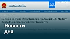 Новости дня | 27 декабря 2025 г. — вечерний выпуск