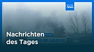 Nachrichten des Tages | 28. Dezember 2025 - Mittagsausgabe