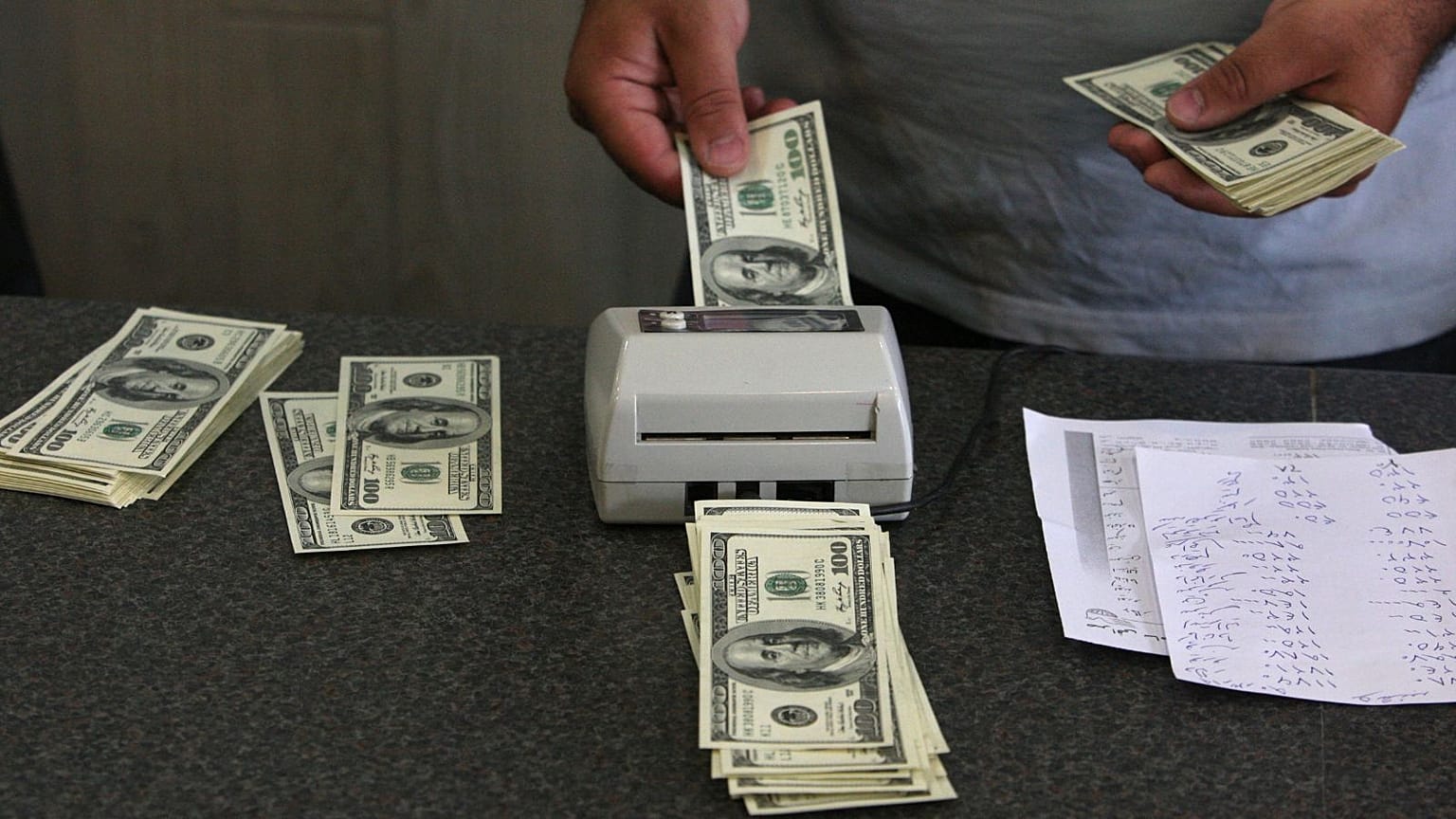 صرافی در تهران