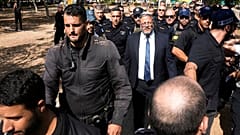 صورة تعبيرية  لوزير الأمن القومي الإسرائيلي إيتامار بن غفير