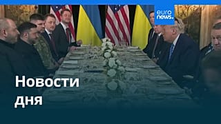 Новости дня | 29 декабря 2025 г. — вечерний выпуск