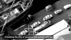 Suudi Arabistan, vurulan geminin görüntüleri de yayınladı