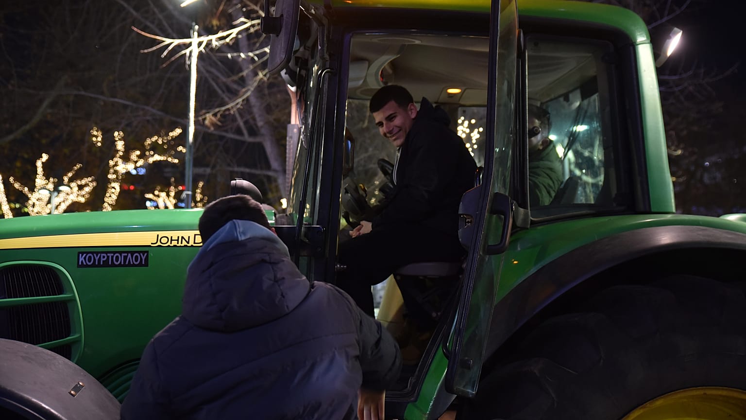 φωτό αρχείου