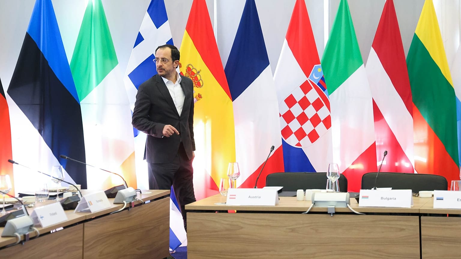 Конференц-центр Гостеприимство