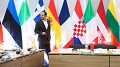 Конференц-центр Гостеприимство