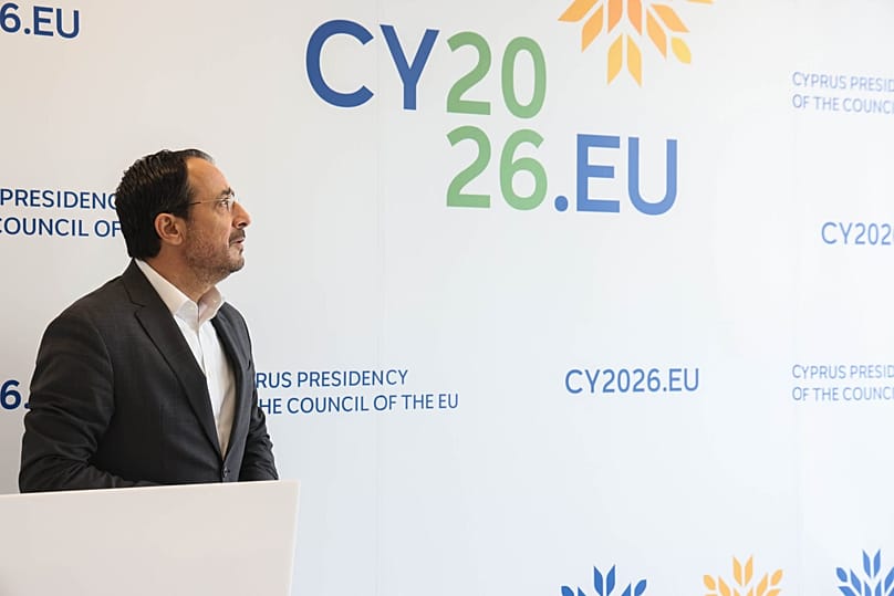 Конференц-центр "Филоксения".