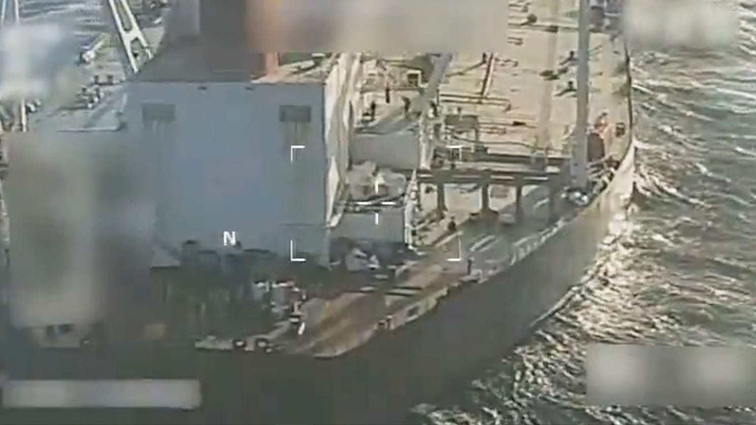 نفتکشی که آمریکا در ۱۰ دسامبر توقیف کرد