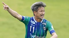 Kazuyoshi Miura