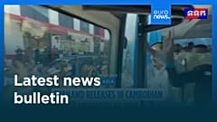 Latest news bulletin | December 31st, 2025 – Midday