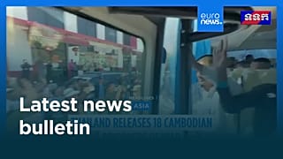 Latest news bulletin | December 31st, 2025 – Midday