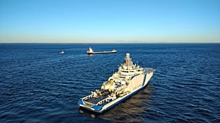 Задержанное судно