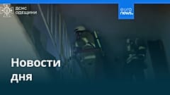 Новости дня | 31 декабря 2025 г. — вечерний выпуск