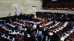 ΑΡΧΕΙΟ: Ισραηλινοί νομοθέτες συγκεντρώνονται για ψηφοφορία στην Κνέσετ, το κοινοβούλιο του Ισραήλ, Ιερουσαλήμ, 14 Ιουνίου 2023