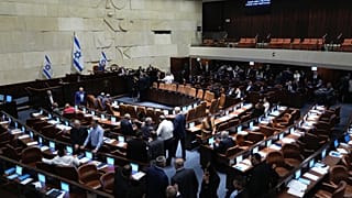 DOSYA: İsrailli milletvekilleri İsrail parlamentosu Knesset'te oylama için toplanıyor, Kudüs, 14 Haziran 2023