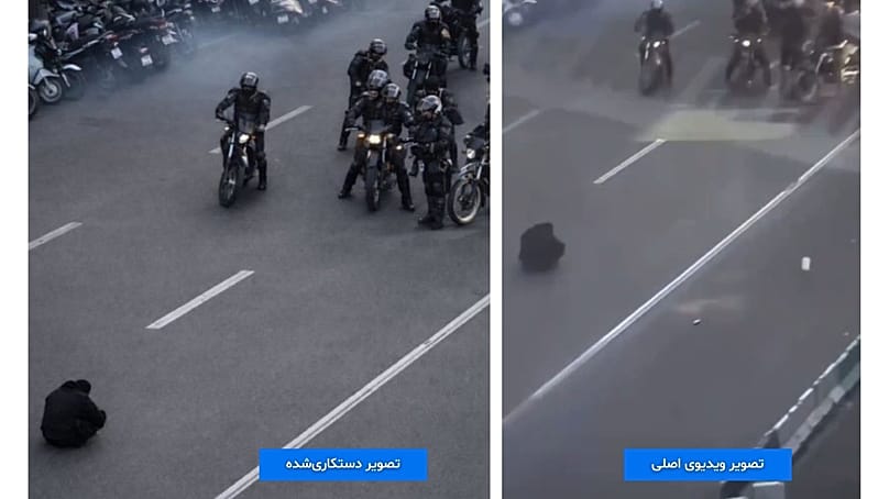 تصویر اصلی و تصویر دستکاری‌شده