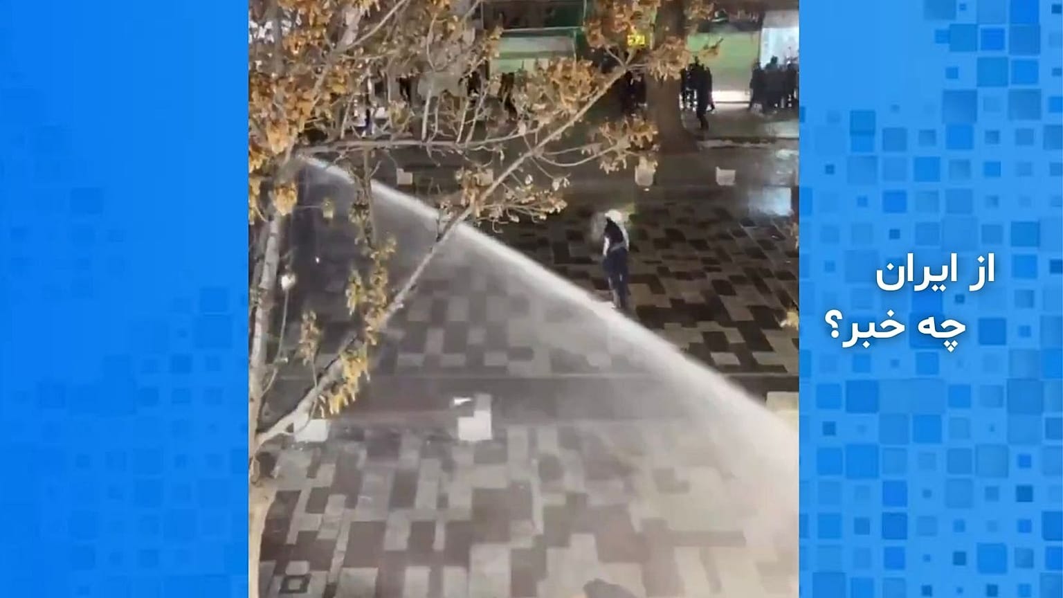  اعتراضات در ایران