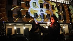 Εντάχθηκε η Βουλγαρία στη ζώνη του ευρώ