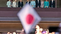 La famille impériale japonaise fait sa traditionnelle apparition au palais pour le Nouvel An